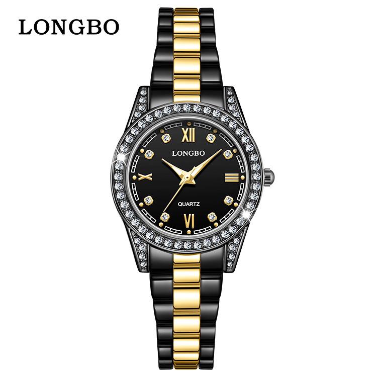 Longbo Quartz Waterproof Couple Watch - Simple and Casual Design