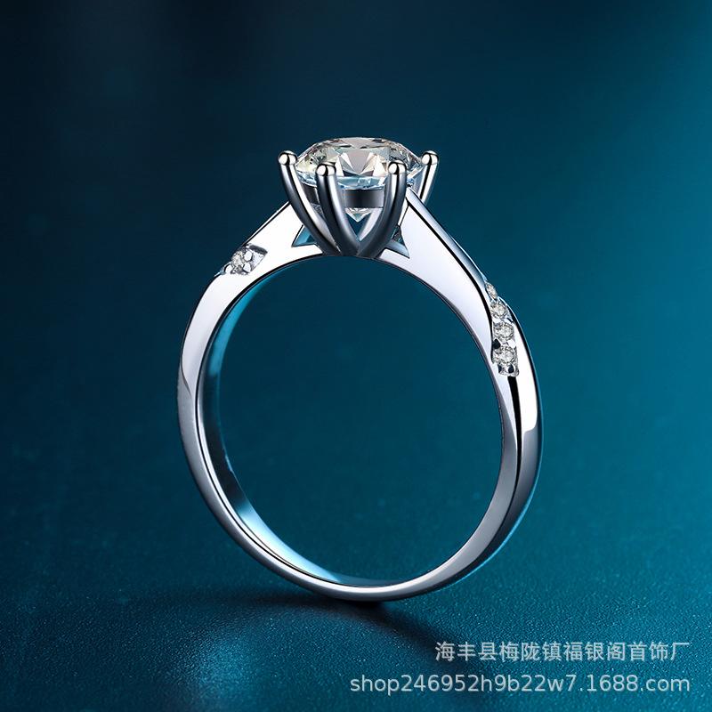 Srebro Próby 925 Pierścionek z Moissanitem Sześciokamieniowy, Lekka Biżuteria Luksusowa Damska