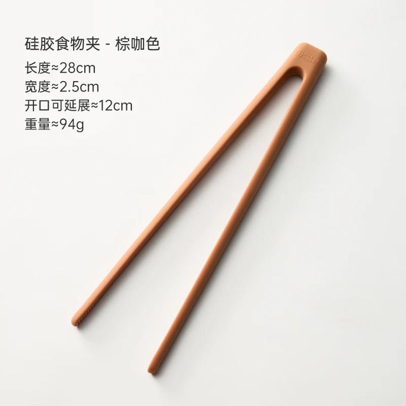 Silicone Clamp High Temperature Resistance Home Barbecue Tongs Kitchen Fried Steak Special Clamp Food Bread Anti-scald Food Clip