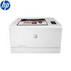 HP Color LaserJet Pro M154nw Wireless Laser Printer