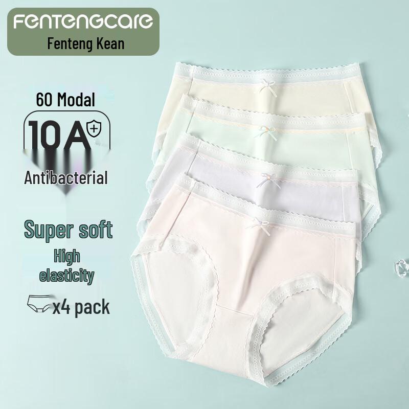 Fenteng Women s 4-Pack Modal Lace Antibacterial Panties XL