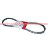 Baodian Baowei Shunda J116 Kai Rui Fan Belt for Narrow/Wide Body Transit Landwind X6