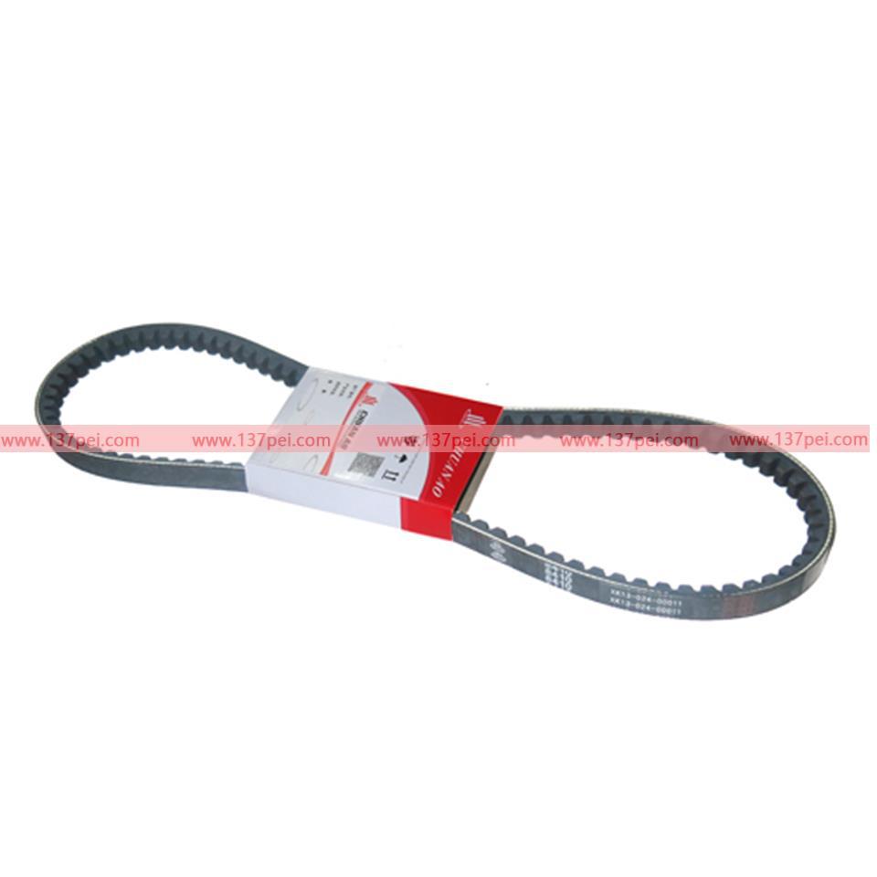 Baodian Baowei Shunda J116 Kai Rui Fan Belt for Narrow/Wide Body Transit Landwind X6