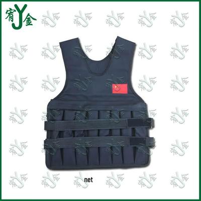 Adjustable Weighted Vest