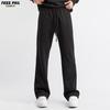 Foss Phil Men's Autumn/Winter Drapey Straight-Leg Casual Trousers