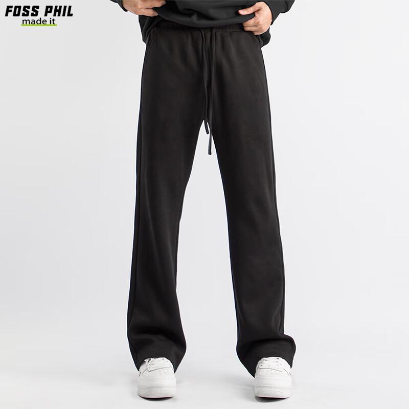 Foss Phil Men's Autumn/Winter Drapey Straight-Leg Casual Trousers