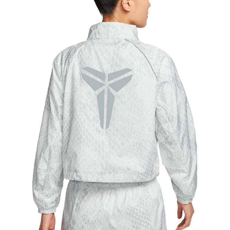 Nike Jackets Women's White Stand Collar Moderate Other IB2719-100