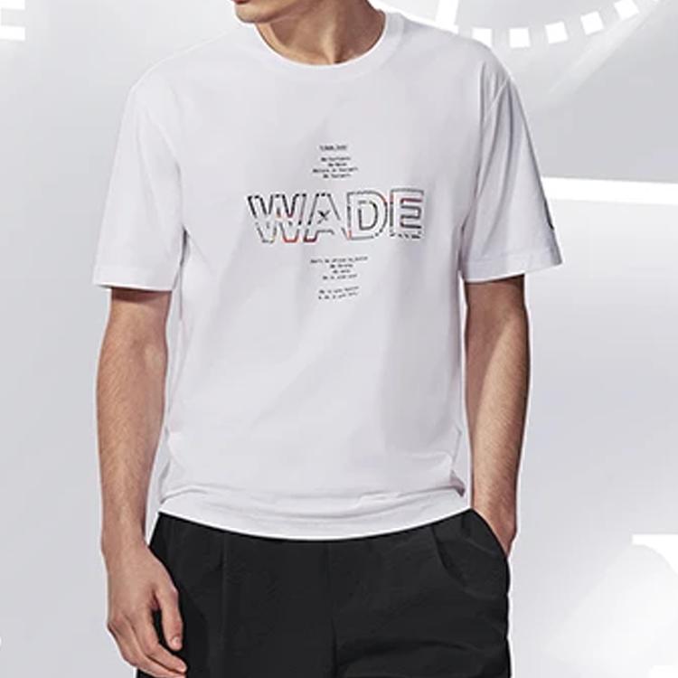 Li-Ning Way Of Wade T-Shirts Men's White Crew Neck Moderate Straight Fit AHSS435-2