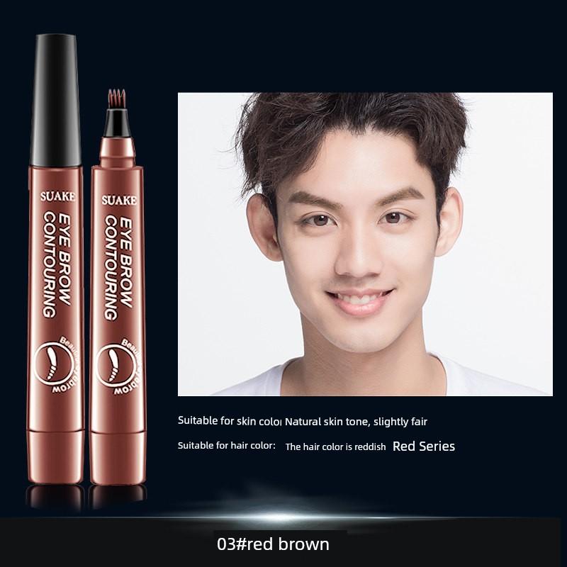 Eyebrow Pencil for Men, Beginners, Long-Lasting, Waterproof, Non-Fading, Sweat-Proof, Four-Pronged Eyebrow Pencil for Lazy Men, Beginners
