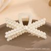 Large Pearl Hair Claw Clip Women Back Of Head Stylish Geometric Accessory Fashionable Bun Holder Korean-Inspired