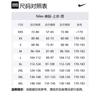 Nike AeroSwift X Jakob Men's Dri FIT Adv Running Singlet HQ4195-134