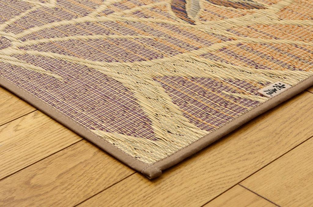 IKEHIKO Igusa Rug/Carpet, Nadeshiko Pattern, Approx. 191 X 250cm, Beige, Made In Japan #1705930