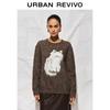 UR Women's Amber Flow Animal Cartoon Long Sleeve Knit Sweater