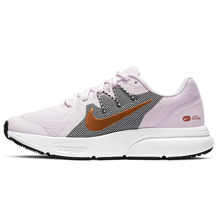 

Nike Zoom Span 3 Light Arctic Pink Copper Women s 38