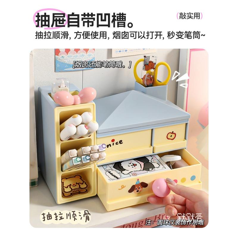Aesthetic Multifunctional Divided Drawer Desktop Pen Holder Storage Organizer For Girls