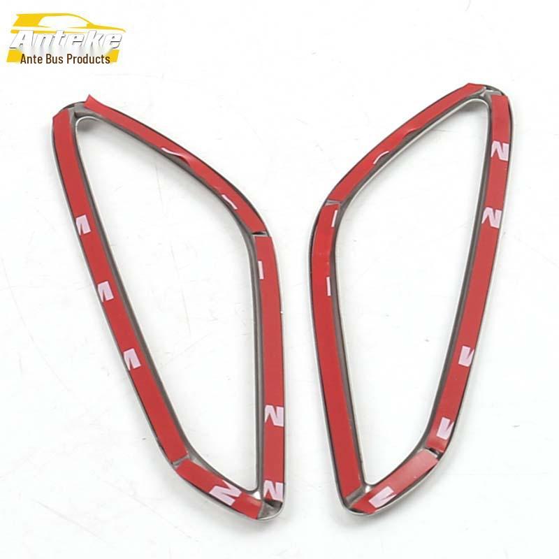 2020 MG6 Front Panel Air Outlet Bright Ring & AC Vent Trim Modification