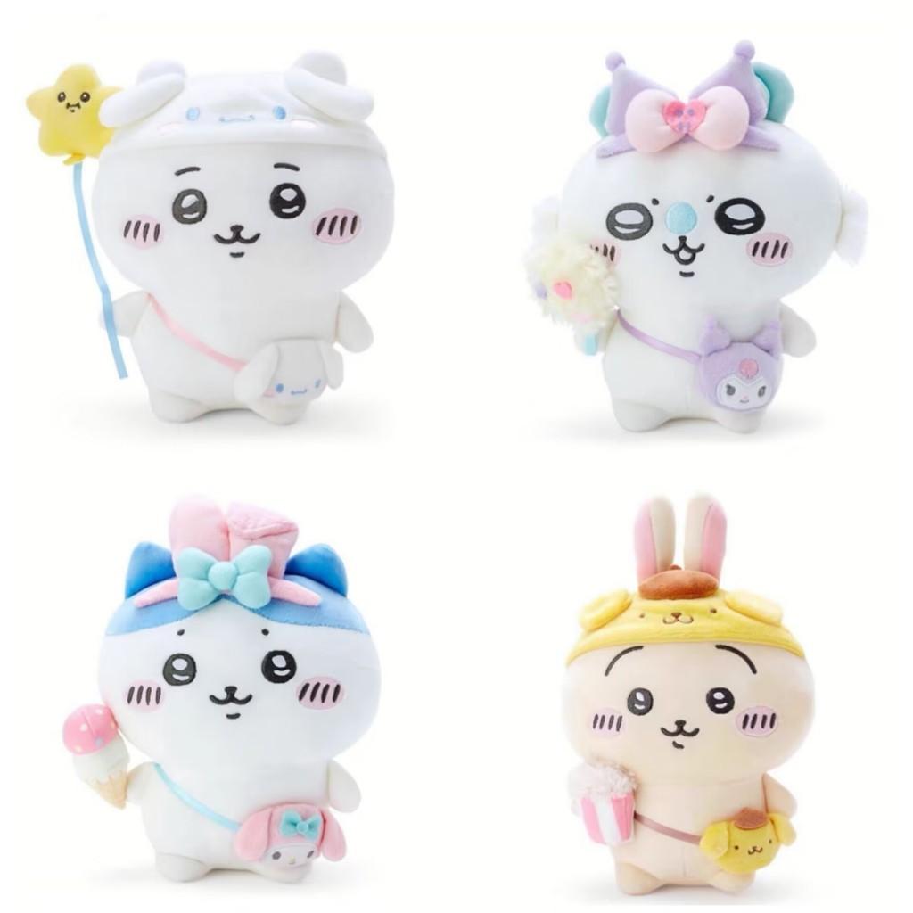 Adorable 20cm Self-mocking Bear Cinnamon Dog Plush Toy Cute Plush Hanging Ornament