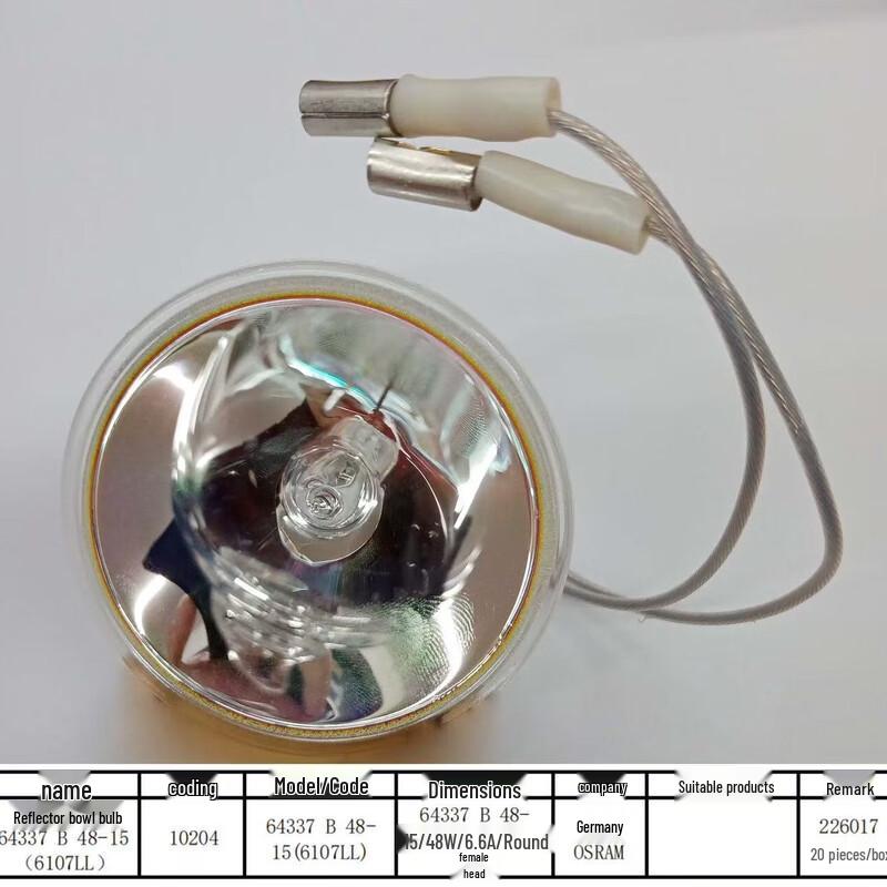 OSRAM Reflector Bowl Light Source