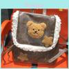 Retro Melard Sheep Plush Bear Backpack With Padded Pusling For Daily Use