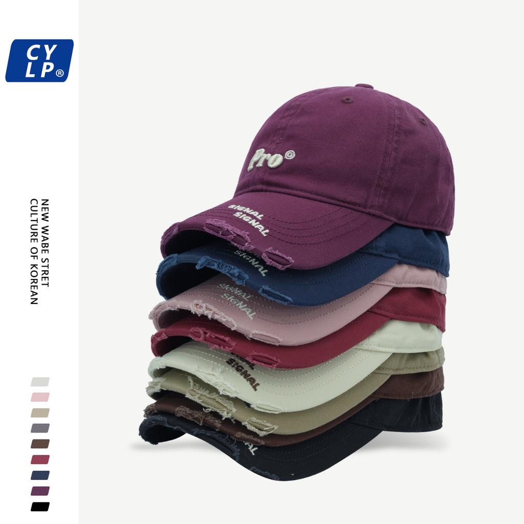 Trendy Baseball Adjustable Hat For Spring With Chic Distressed Style Embroidered