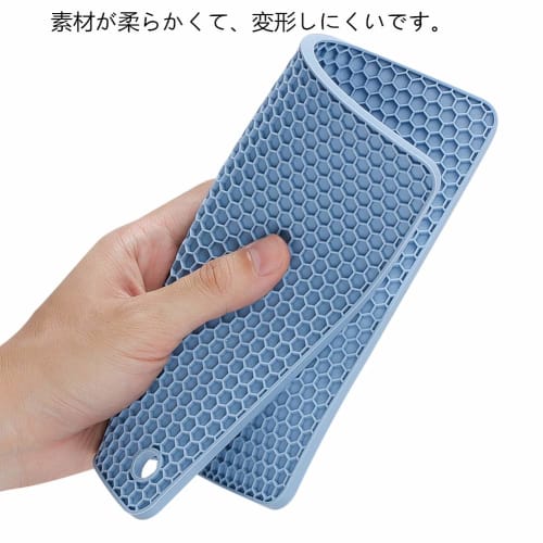 Mizuri Silicone Heat-Resistant Trivets, Pot Holders, Bottle Opener, Non-Slip Waterproof Mat, Coaster, and Cup Holder Set of 4