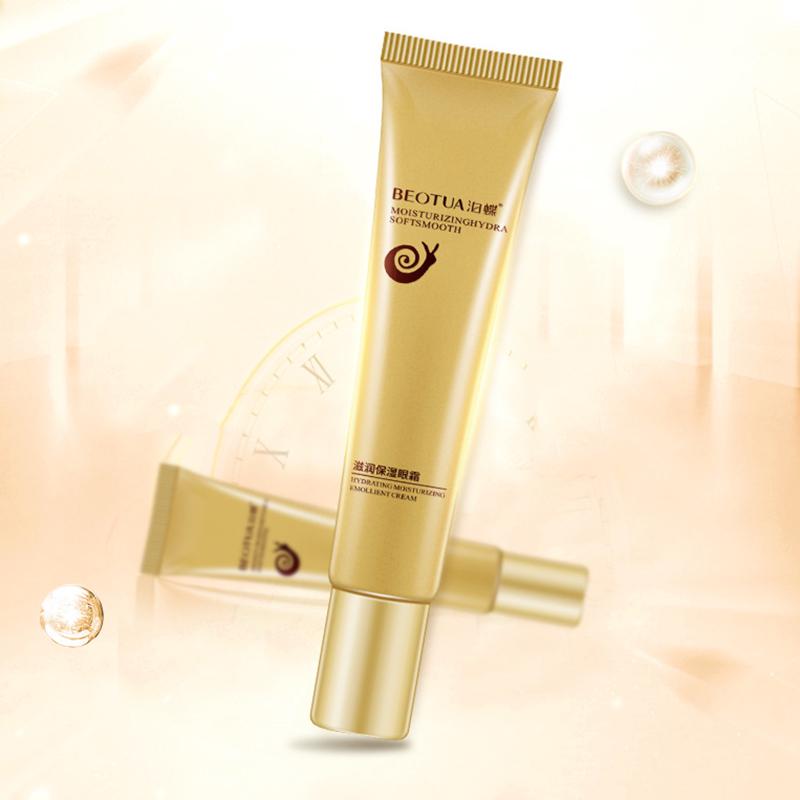 Snail Eye Cream Hydratační zpevňující oční krém s anti Aging Eye Essence Eye Skin Care Cream