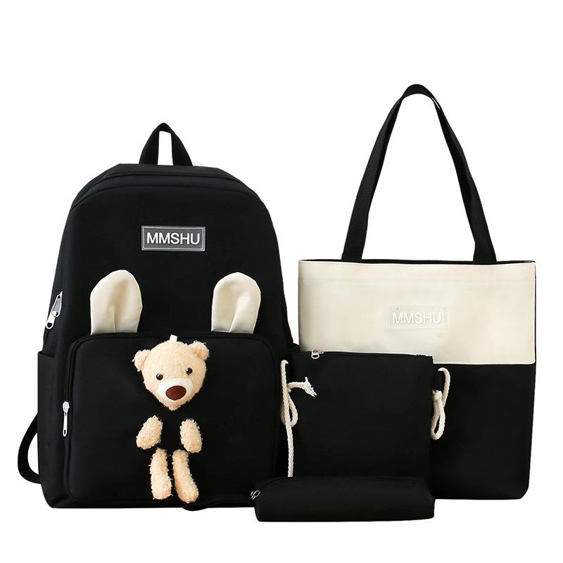

Милый рюкзак с мультяшным медведем, набор из четырех предметов, рюкзак большой вместимости для учеников начальной школы, портативная косметичка, повседневный универсальный модный рюкзак чёрный