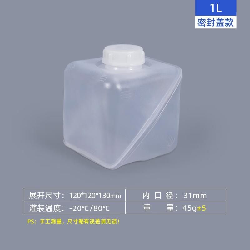 Jundingying Portable Folding Water Storage Bag