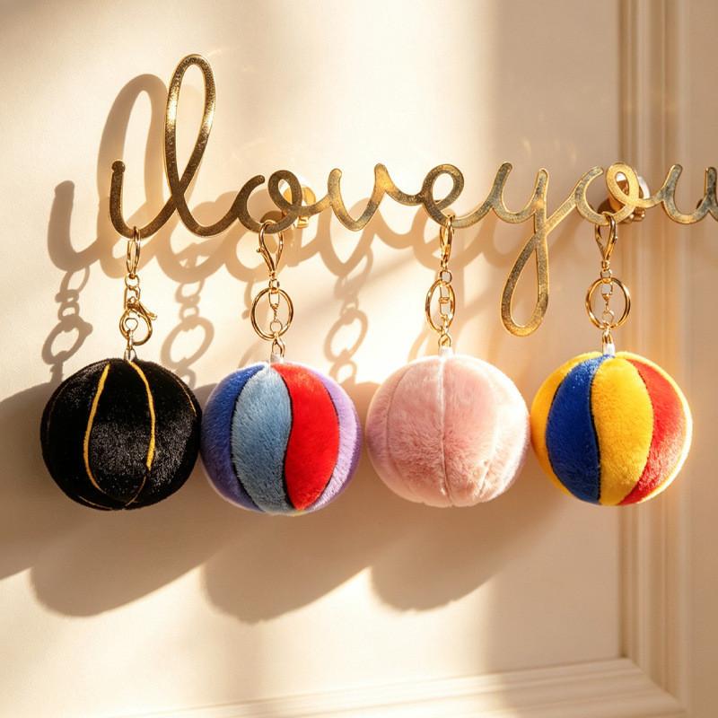 Plush Basketball Toy For Kids And Teens With Pp Cotton Filling Collectors Edition