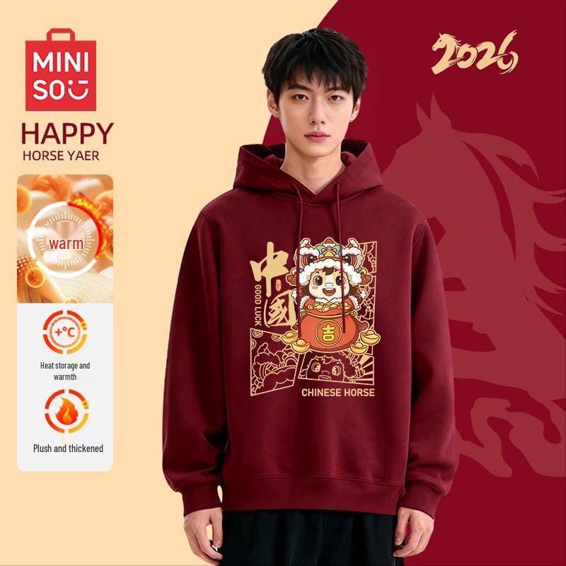 MINISO Unisex Festive Fleece-Lined Hooded Sweatshirt