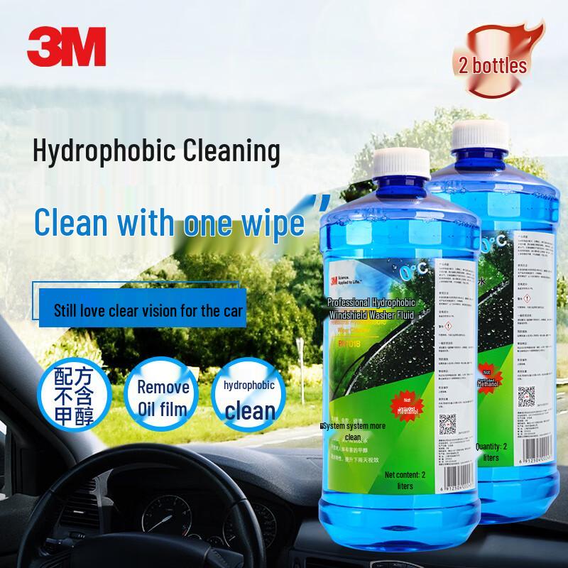 3M PN7018 0°C Hydrophobic Ethanol Glass Cleaner