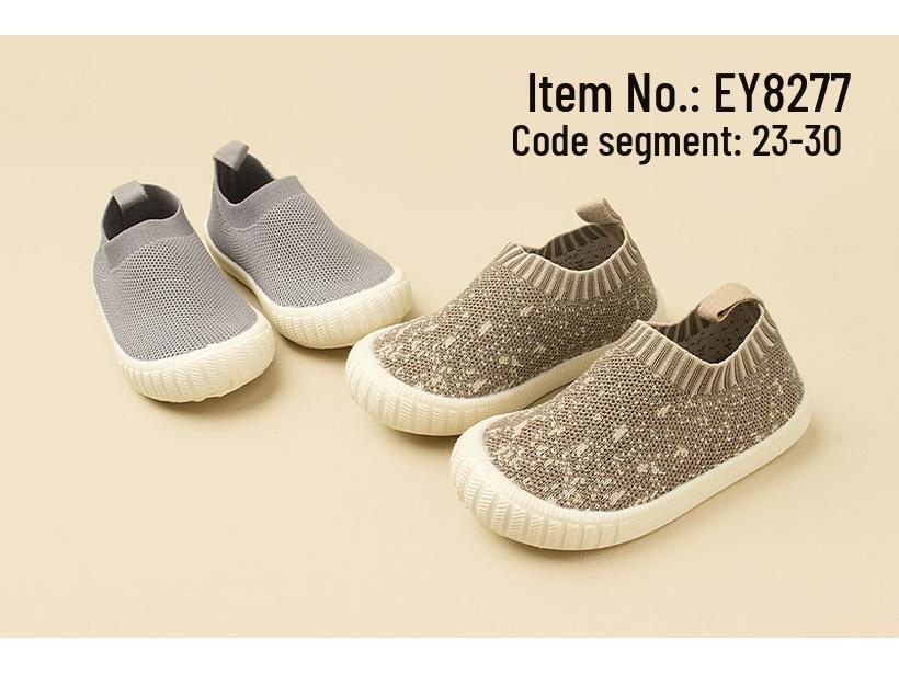 Spring/Summer Kids Flyknit Mesh Slip-on Shoes - Casual Unisex with Soft TPR Sole