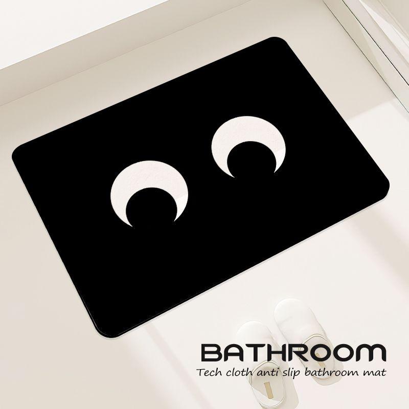 Dopamine Small Expression Bathroom Floor Mat Creative Diatom Mud Absorbent Home Personalized Cushion