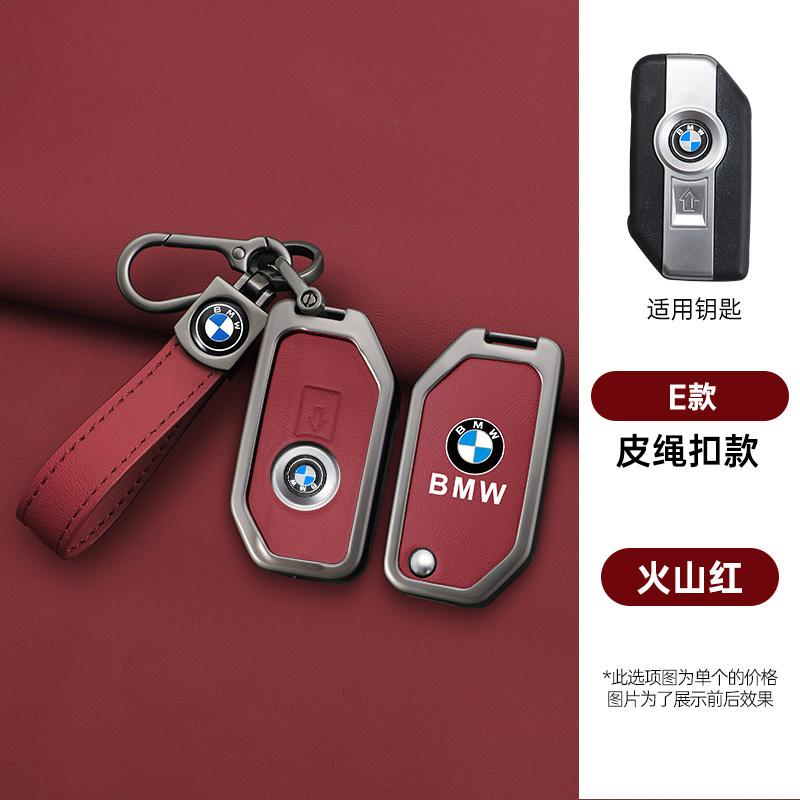 Genuine Zinc Alloy Leather Key Case Cover Protector Holder Accessories For BMW F750 F850 GS Adv F900 R XR K1600 GT GTL R1200