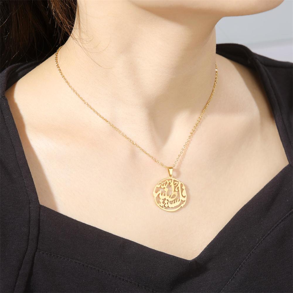My Shape Palestine Pendant Necklace for Women Men Stainless Steel Arabic Calligraphy Charms Chain Choker Necklaces Jewelry Gifts