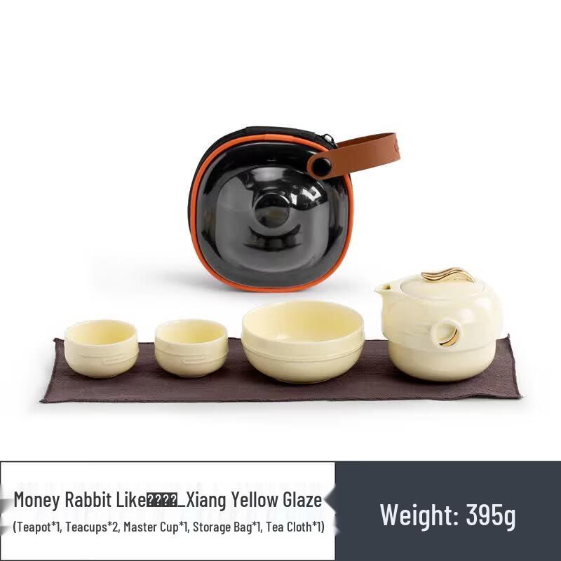 Nanshan Mr. Portable Ceramic Travel Tea Set