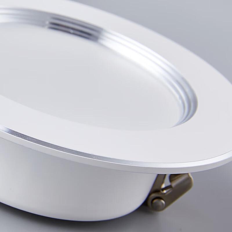 FSL LED Recessed Anti-Glare Downlight