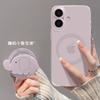 Purple Little Elephant Magnetic Stand Compatible with Apple 17 Pro Max 16 Transparent 15 Cute 14 Case 13 Soft Phone Case