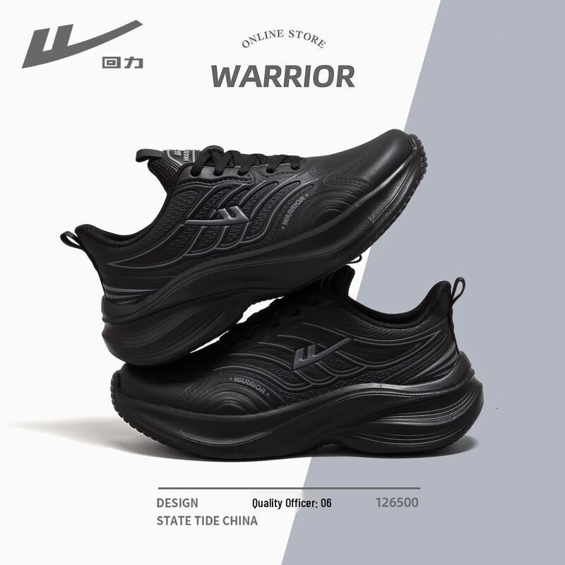 Warrior Men s Lightweight Running & Casual Shoes M