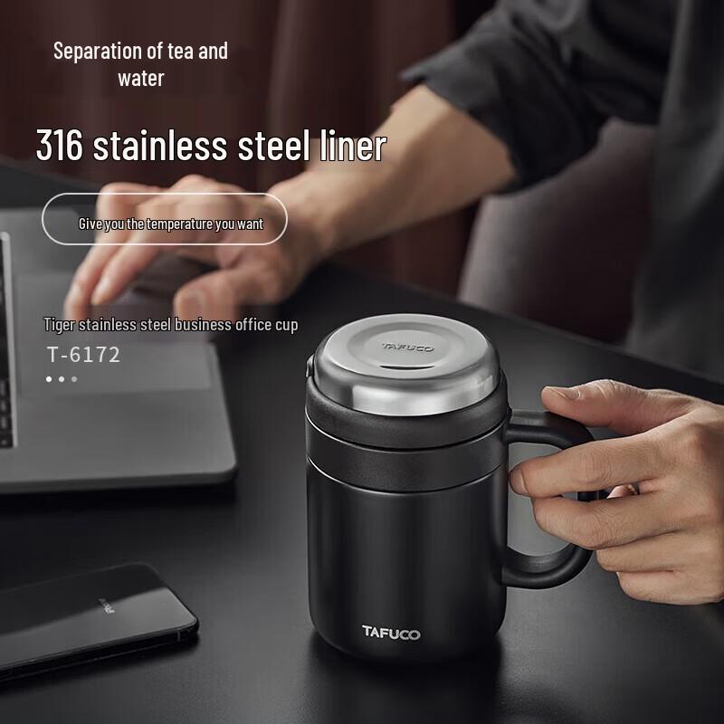 TAFUCO Men's T6171 316 Stainless Steel Vacuum Insulated Office Tea Mug