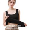 MiiOW Cashmere Silk Thermal Vest Women's Underwear with Built-In Bra Pads, Bra-Free Camisole, Slim-Fit Base Layer in Skin Color