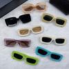 Candy Color Square Frame Sunglasses 2024 New Arrival Vintage UV Protection Sunglasses For Women Men European American Fashion Outdoor Sun Glasses