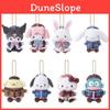 Plush Keychain With Soft Short Pile For Character Collectors And Giftgiving