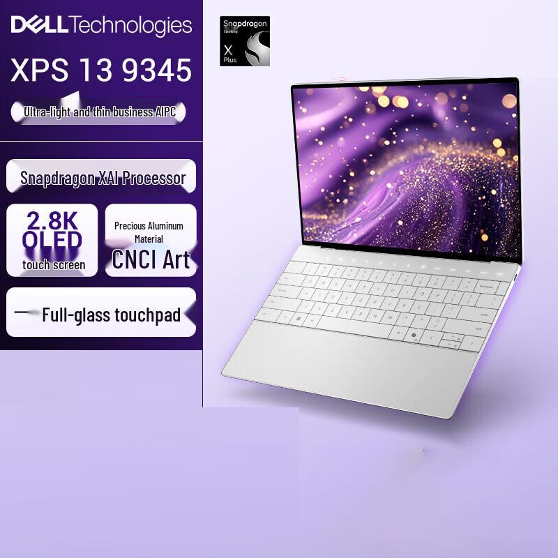 Dell XPS 13 9345 Laptop (CN version)