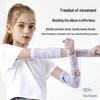 TULX Children's Breathable Knit Sports Elbow Pad