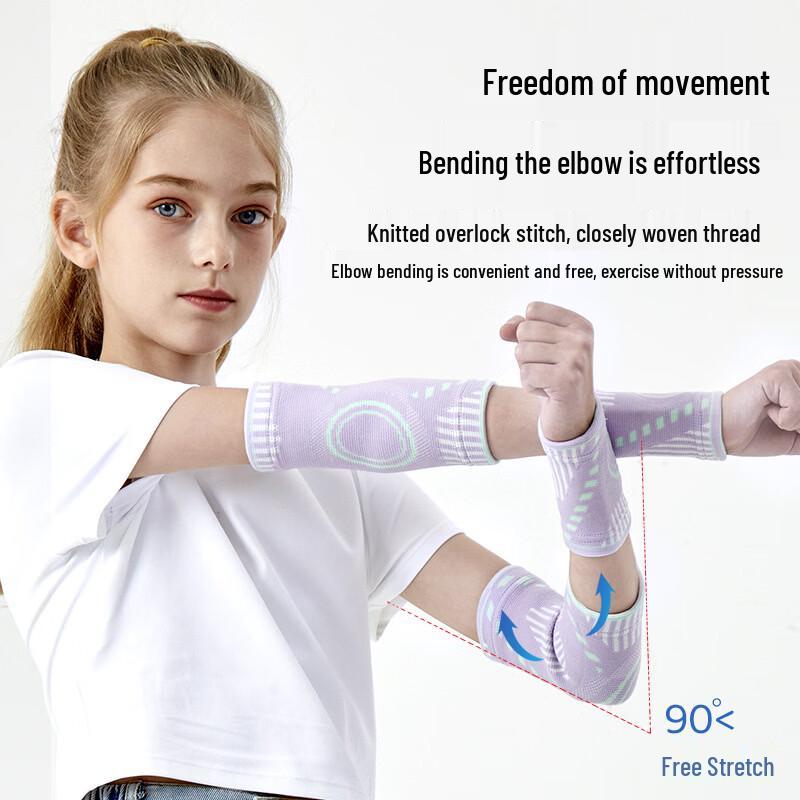 TULX Kids  Breathable Knitted Sports Elbow Pads