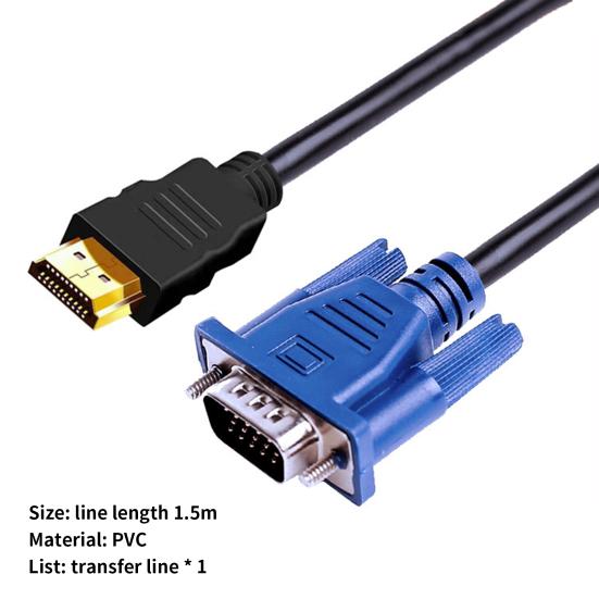 1.5m HDMI-compatible To VGA Cable Anti-interference High Clarity HDMI-compatible Male To VGA