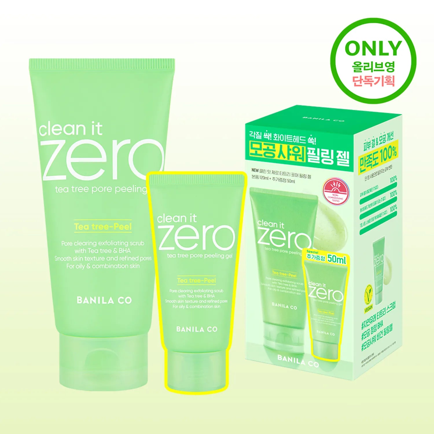 BANILA CO Clean It Zero Tea Tree Pore Peeling Gel 120ml Set (+50ml) 120ml+50ml