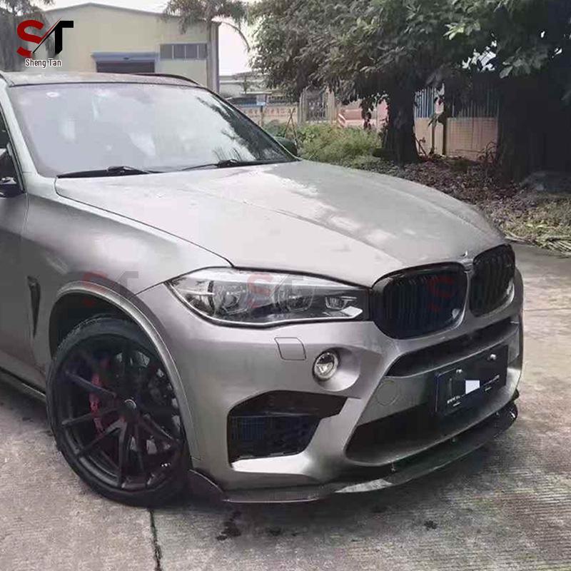 BMW X5M/X6M F85/F86 Carbon Fiber Front Lip Hamann Style Bumper Diffuser Kit