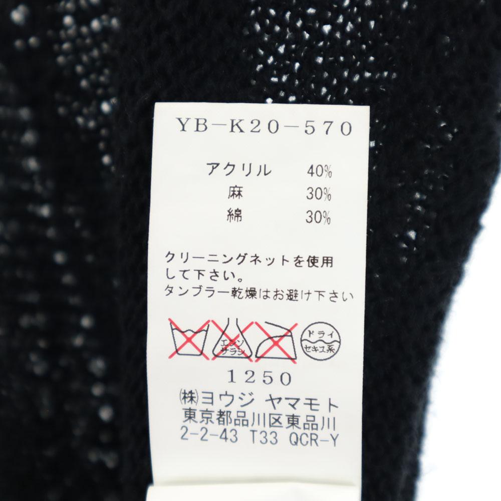 Y's Linen Blend Mesh Short Sleeve Acrylic Knit Cardigan 2 Black Men's Used